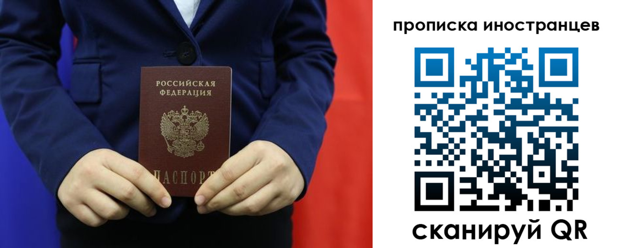 форма 3 в Калтане